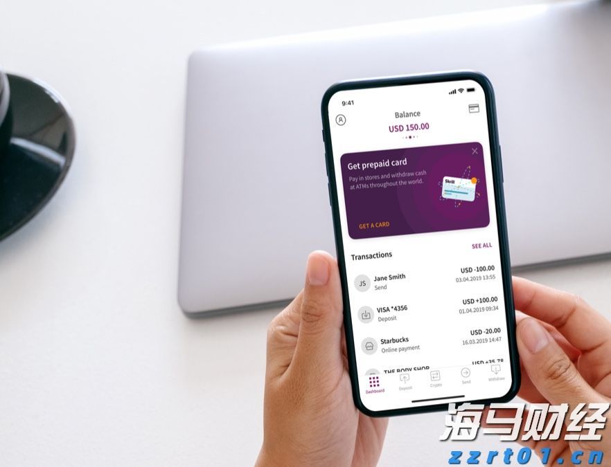 桥水Q2大幅增持科技“四巨头” 英伟达(NVDA.US)持仓增长150% 新建仓Arm(ARM.US)、Lyft(LYFT.US)