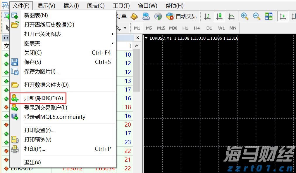 安徽强化支撑引领推进质量强省建设
