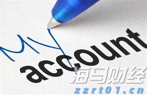 美日达成史上最大贸易协议！特朗普：征收15%对等关税 日本将开放汽车和大米市场