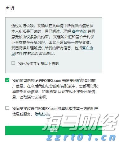美股创新高隐含崩盘信号：美联储与财政部的流动性支撑即将消退