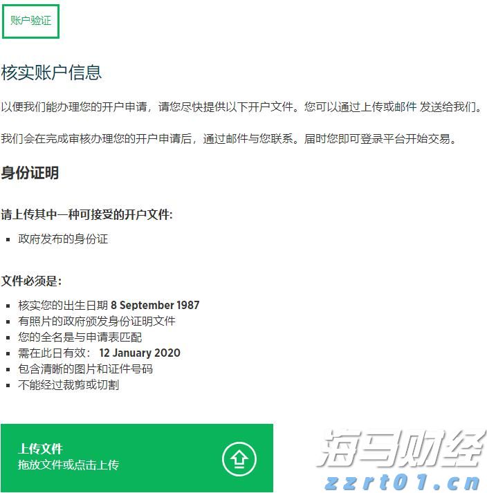 美股创新高隐含崩盘信号：美联储与财政部的流动性支撑即将消退