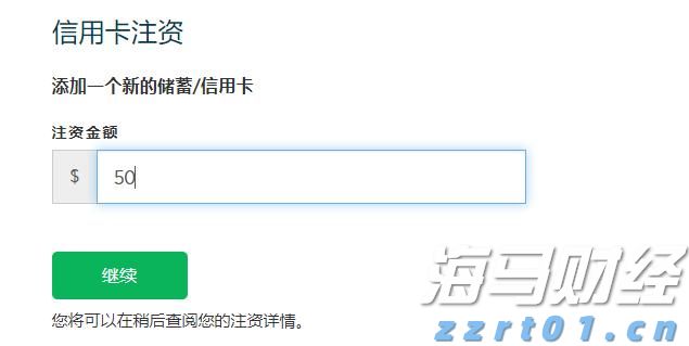 今日14时30分梅州启动防汛Ⅳ级应急响应