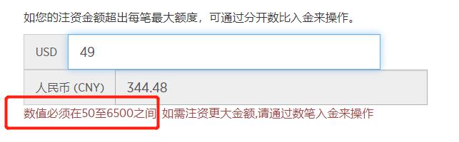 今日14时30分梅州启动防汛Ⅳ级应急响应