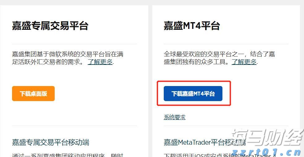 亚洲击剑锦标赛落幕 福建选手贡献1金3银2铜