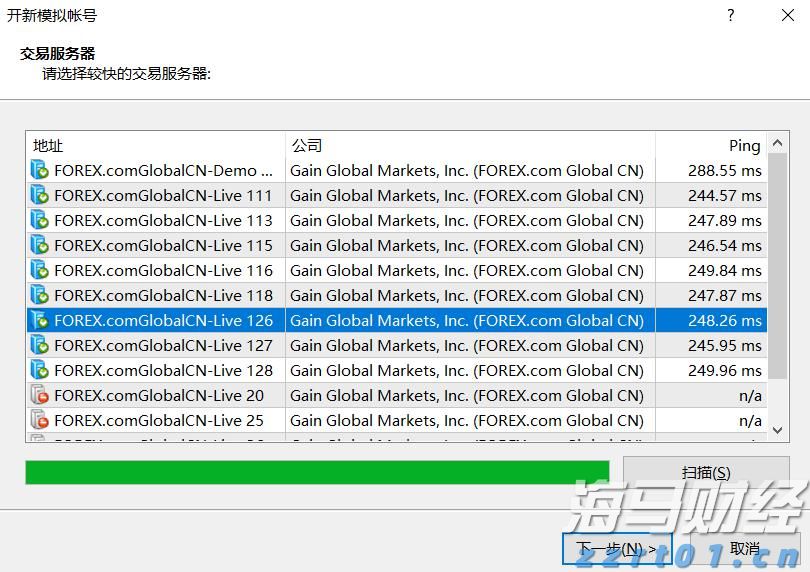 亚洲击剑锦标赛落幕 福建选手贡献1金3银2铜