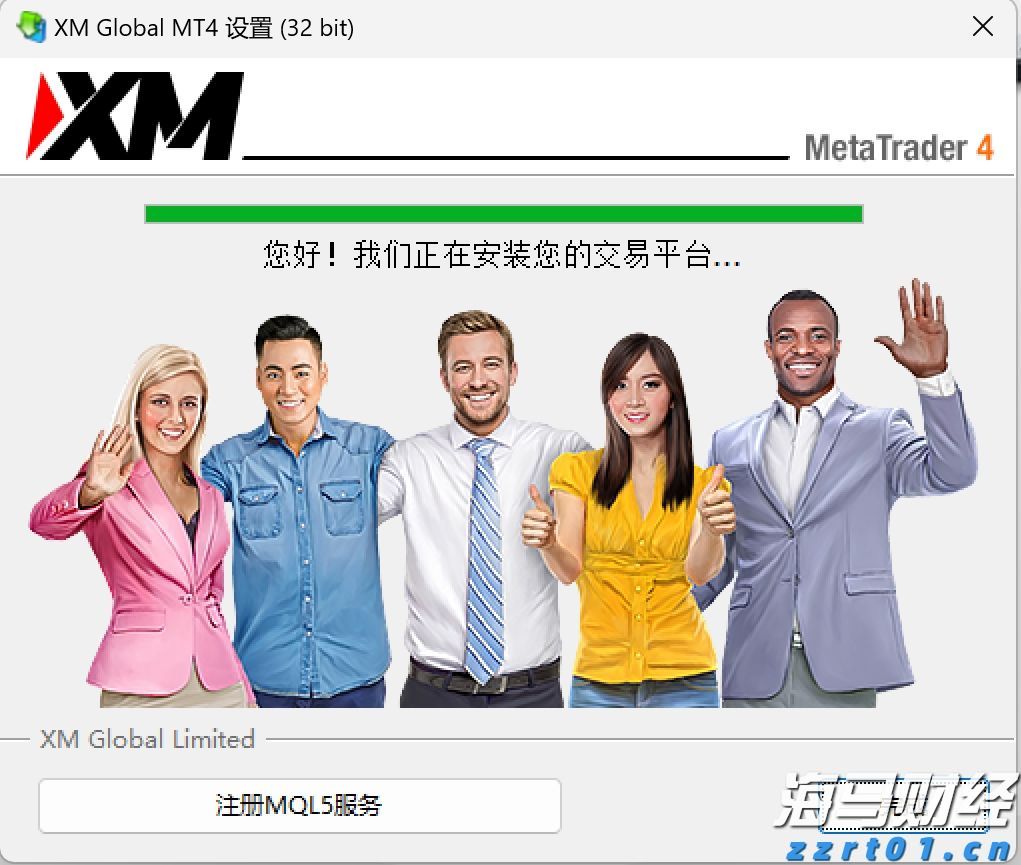 中国作为发展中国家，为什么还要坚持减碳？
