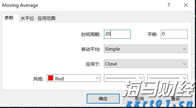 平南县提前抓好高考保供电工作