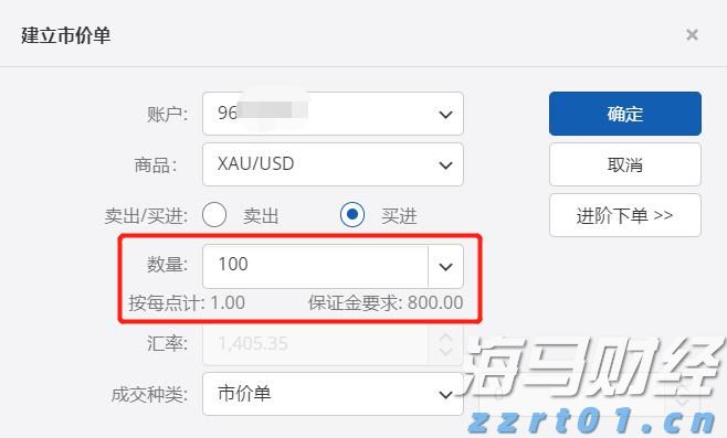 Rumble(RUM.US)计划收购德国数据中心公司Northern Data 估值约为12亿美元