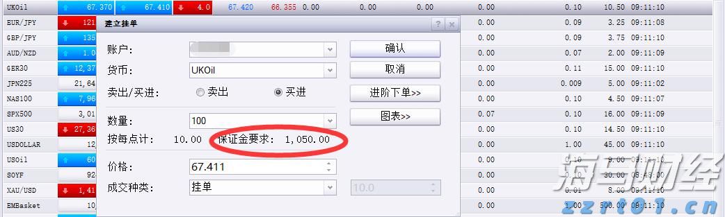 期待今日精彩表现！WTT欧洲大满贯瑞典站孙颖莎女单首战