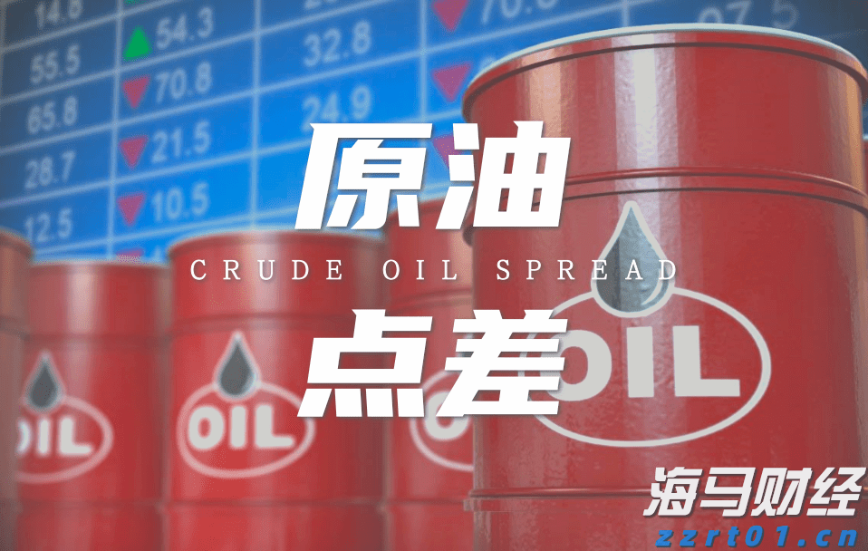 集邦咨询：预计Blackwell将在2025年占据英伟达(NVDA.US)高阶GPU出货的80%以上