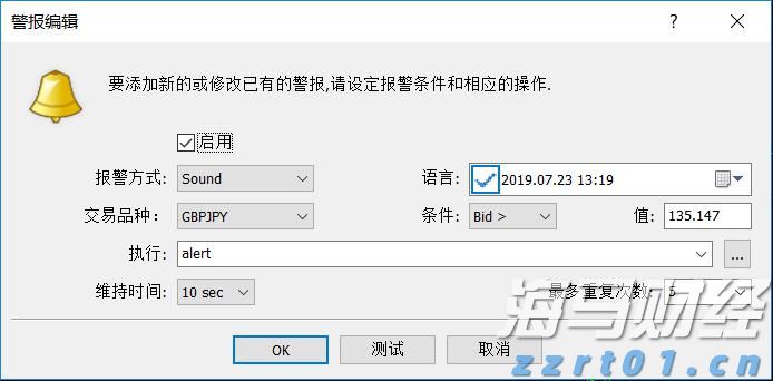腾讯(00700)2025年第二季度营收1845亿元同比增15% 经营盈利同比增18%