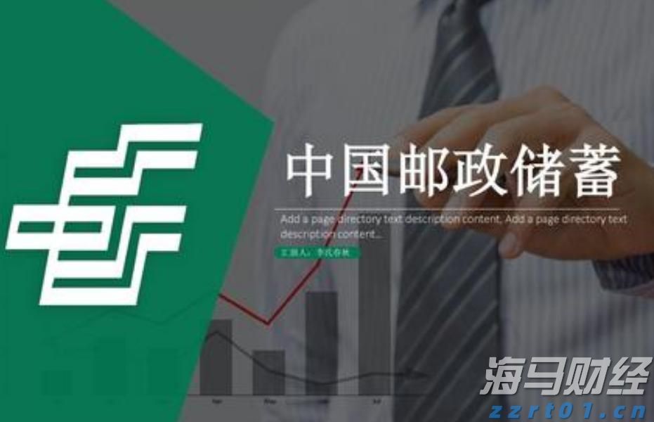谷歌，被判赔超3亿美元！