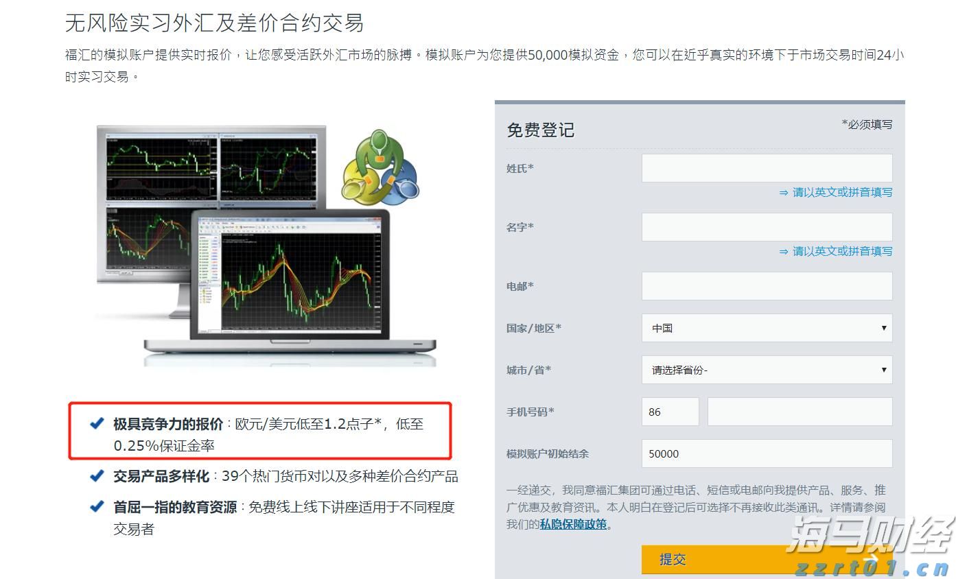高温席卷北方 多地积极应对