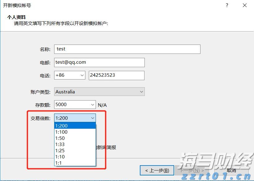 高温席卷北方 多地积极应对