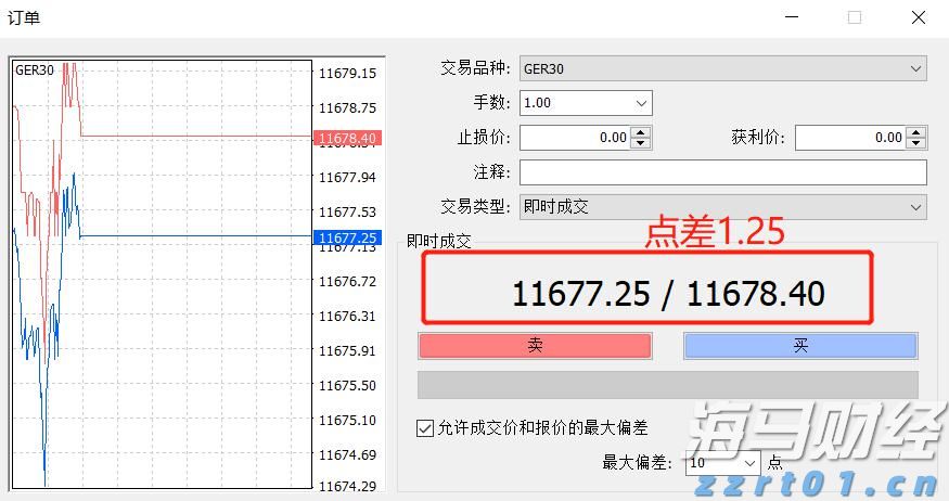 注册会计师全国统考临近，考生需留意防范恶劣天气对机考的影响