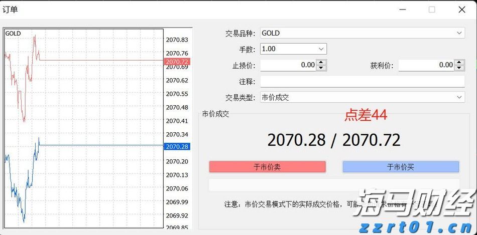福建省首个“海上120”在连江启用