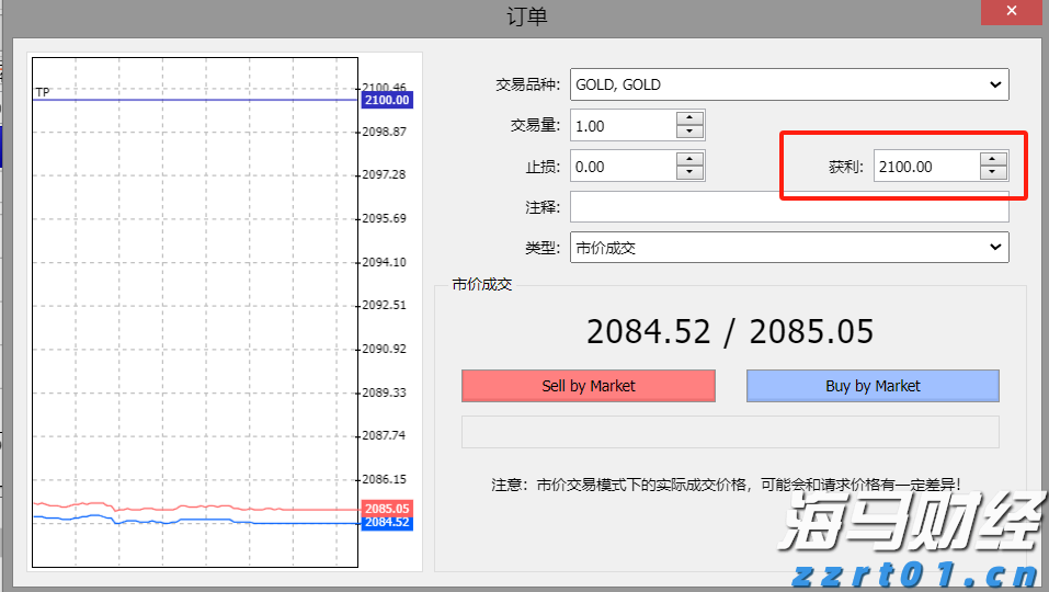 大地客·冲口醒狮营地获评为全国汽车自驾运动营地