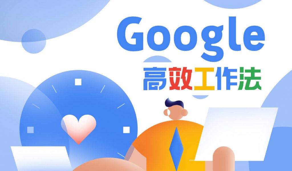 银发未改报国志 今朝接力向新程
