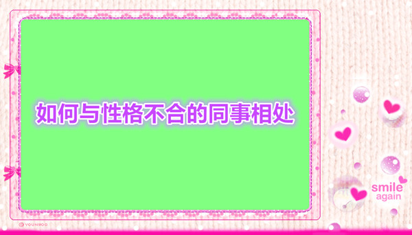 民族团结之花盛开八闽