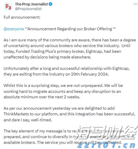 特斯拉(TSLA.US)计划在旧金山湾区推出Robotaxi服务，但尚未获准