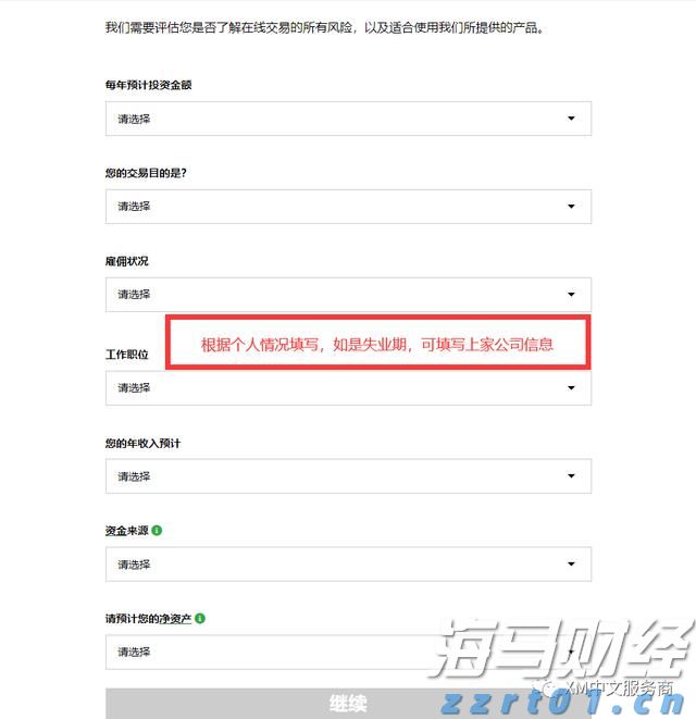 畅享阅读时光 传递环保意识