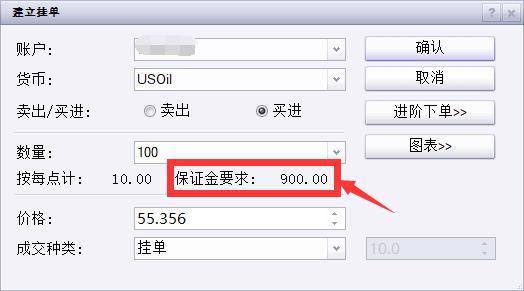 市直属机关后勤服务中心向木兰河社区捐赠办公设备