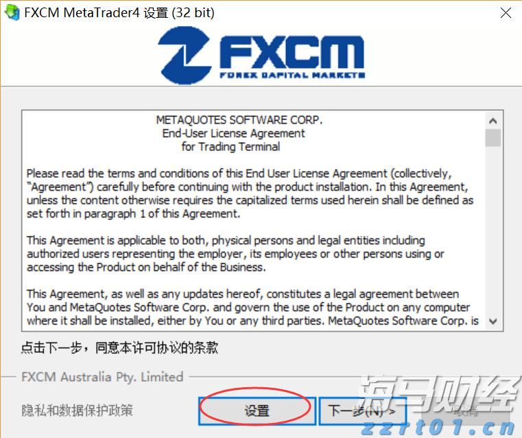 欧元区7月PMI微升至4个月新高 经济增长依然疲软