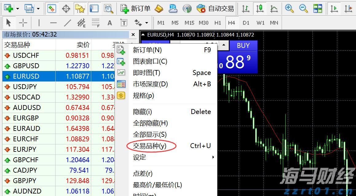 工信部：2025年上半年我国软件行业实现收入70585亿元、利润8581亿元 同比增长均超过两位数