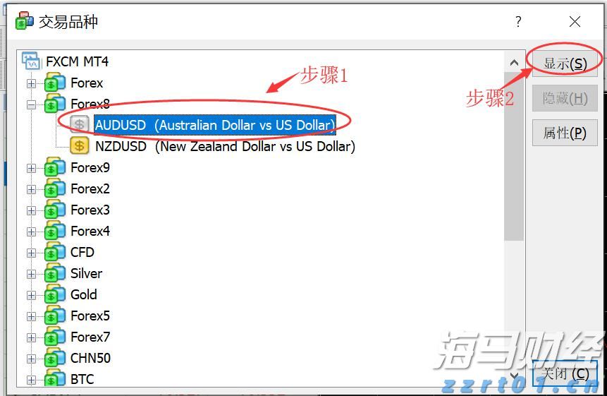 工信部：2025年上半年我国软件行业实现收入70585亿元、利润8581亿元 同比增长均超过两位数