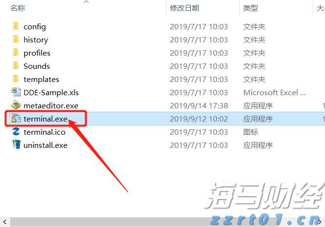 A股盘前播报 | 中国资产深夜爆发 腾讯ADR大涨超7%