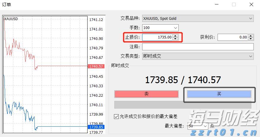 中信建投：光伏产能整合逐步推进 电力设备关注业绩兑现情况