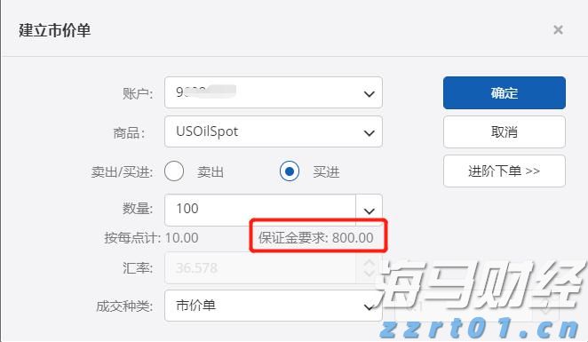 【新春走基层】我市交警全力护航春节假期群众安全出行