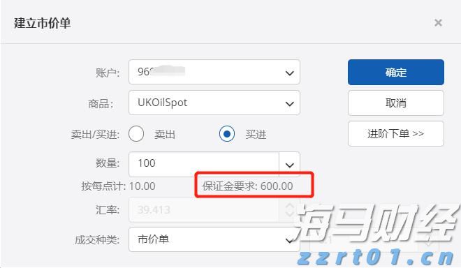 【新春走基层】我市交警全力护航春节假期群众安全出行