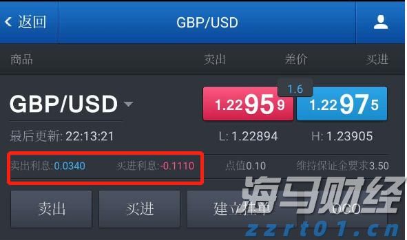 聚焦“川渝滇”旅游市场精准宣传 引入团队8.6万人(次)到我州“慢游细品”