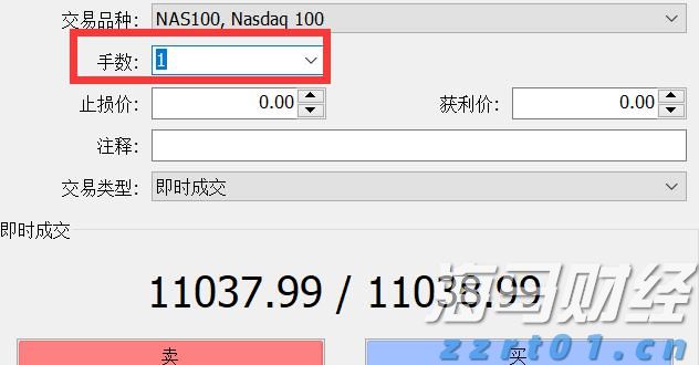 柳梧铁路4标项目蒙冲隧道顺利贯通