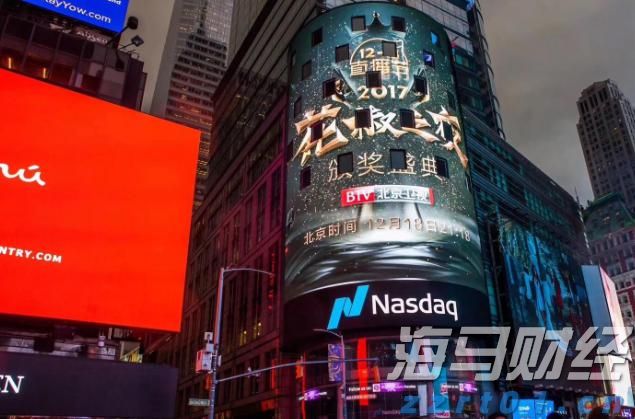 凯雷Q2重仓航空维修公司StandardAero(SARO.US) 清仓文远知行(WRD.US)