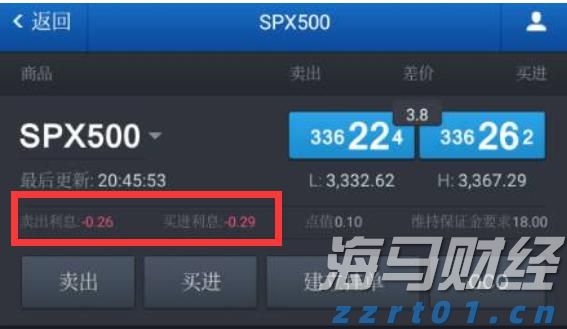 未来两天强降水持续，清远发布防汛Ⅲ级应急响应