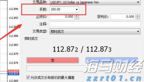 港北区：消费市场活跃 冲刺首季“开门红”