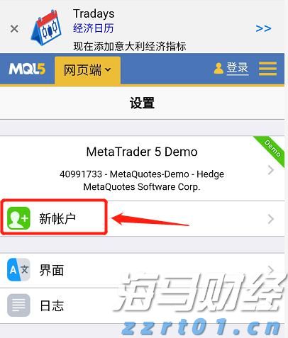 我市“95后”科幻文学新星举办签名售书活动