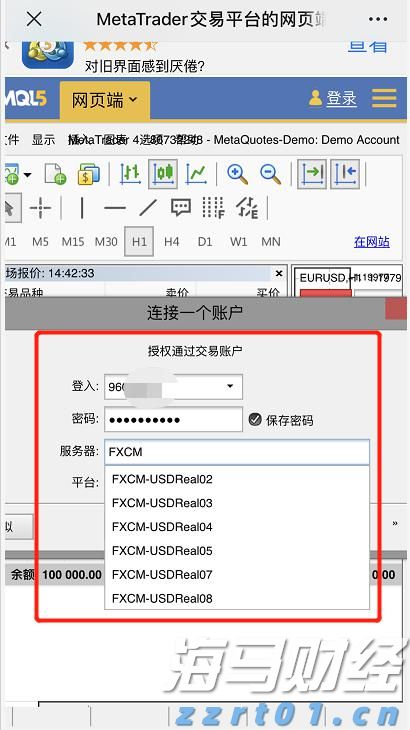 我市“95后”科幻文学新星举办签名售书活动
