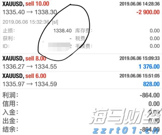 出口民调显示李在明在韩国总统选举中得票率大幅领先