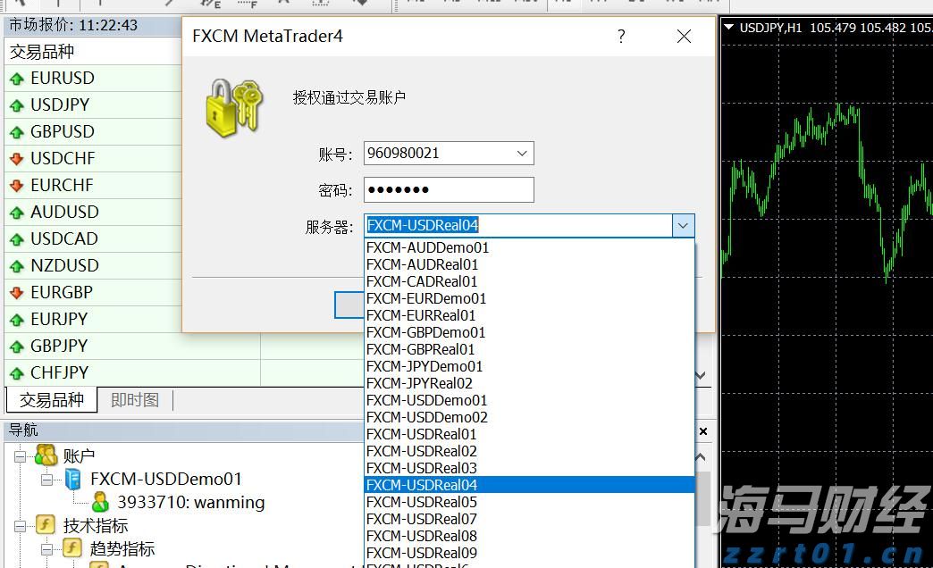 AI技术推广与万亿融资缺口：摩根士丹利描绘全球经济新图景
