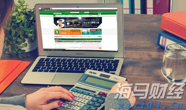 安徽省消保委发布“双十一”消费提示