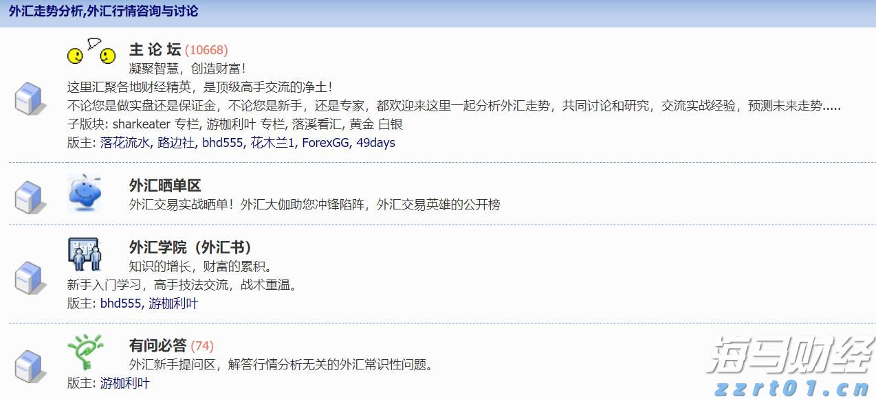 山东省开展涉疫药品和医疗用品稳价保质专项行动
