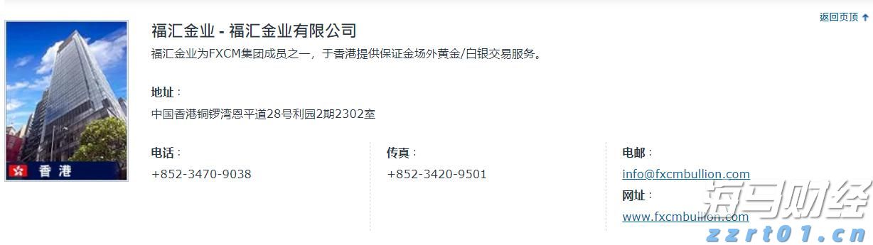 瑞银Q2减持美股科技股，聚焦纳斯达克100指数回调