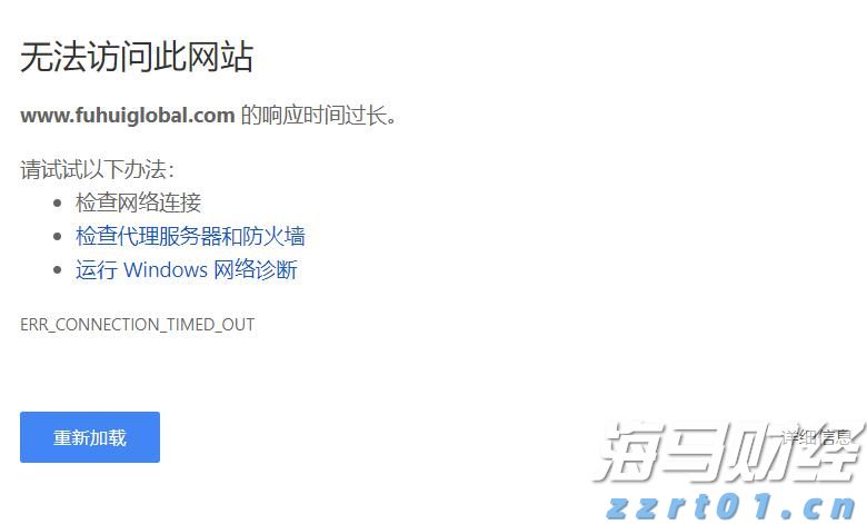 广东推动制止餐饮浪费专项行动落实落地见成效