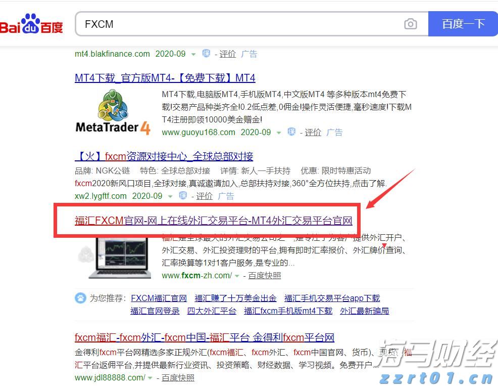 我市一年出栏5万头育肥猪项目开工建设
