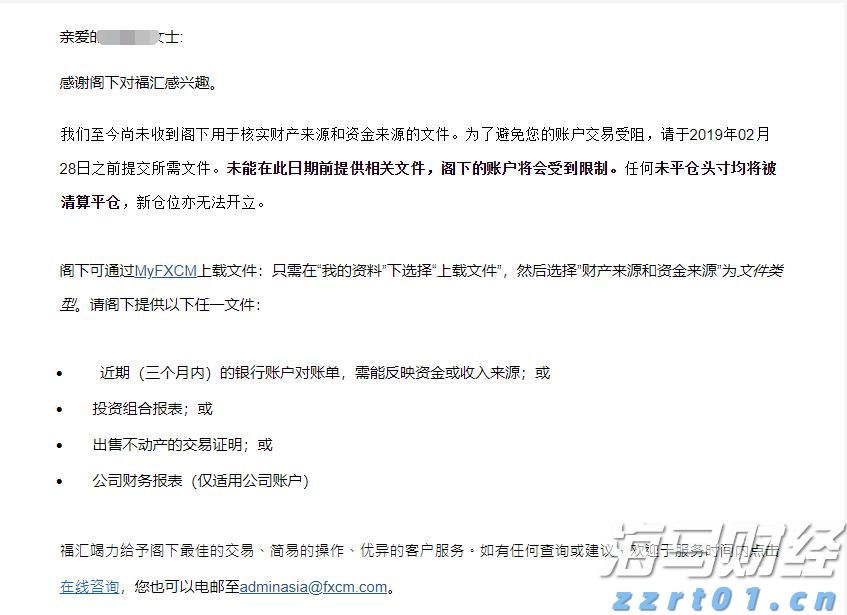 花都发布龙卷风警报！广州今明两日强降水仍将持续