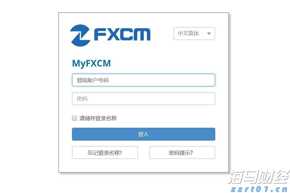 迪士尼(DIS.US)通过ESPN收购NFL媒体资产，深化战略合作