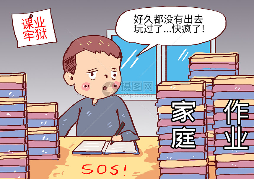 一季度我市农林牧渔业总产值75.78亿元